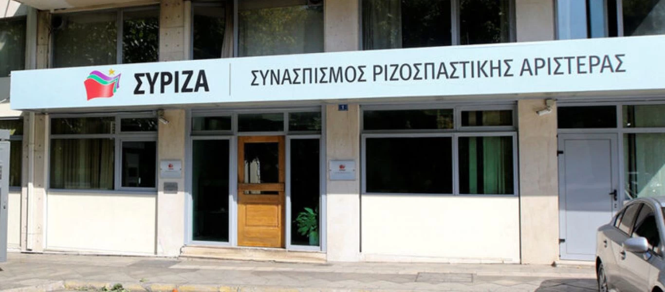 ΣΥΡΙΖΑ για ΑΣΟΕΕ: Ντροπιαστική ενέργεια από κουκουλοφόρους τραμπούκους